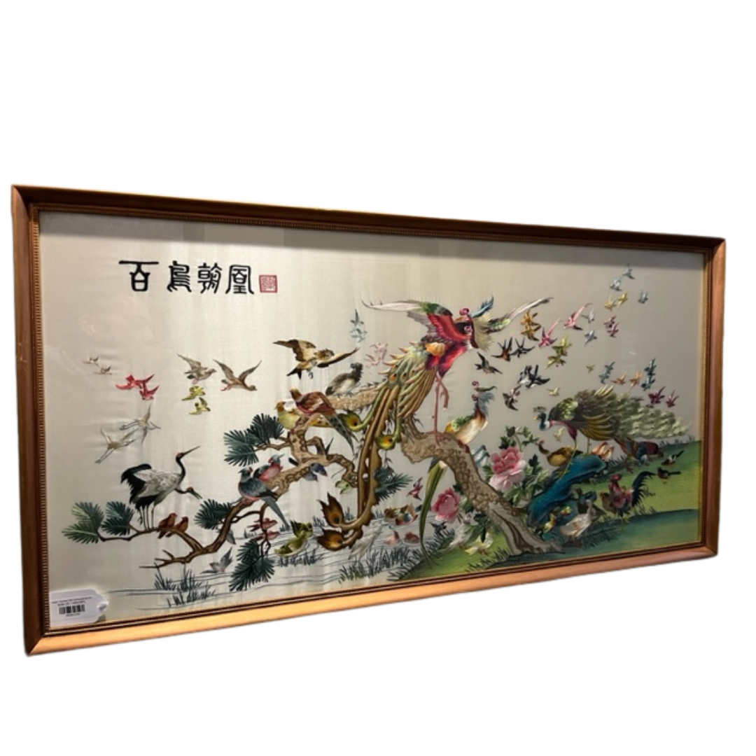 Chinese Silk Embroidered Art