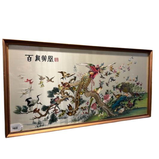 Chinese Silk Embroidered Art